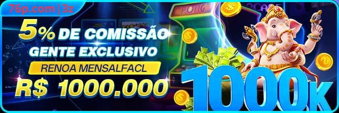 76p Rebate
